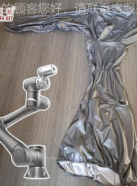 库卡k uka机人器KR 240R2900-2水VCF防酸碱防防火机器人防护服