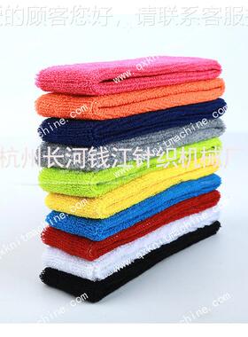 4头带QJF-HW-2护腕针机纺织设备JF-HW-28换色头带针织织机械Q设备