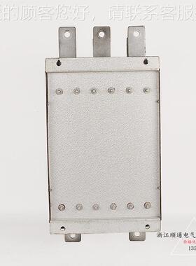 通用机型软启动器75kw电机WSTR-22k水泵风在线式智0软起动器内置