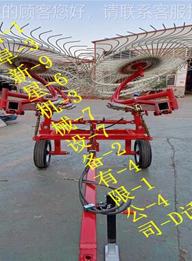 地瓜秧搂草机 牵引式八盘生秧草机 指NEB盘拾式搂花草机图片