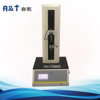 2025版药典胶带环形初粘力试验机贴剂环形持黏力测试仪