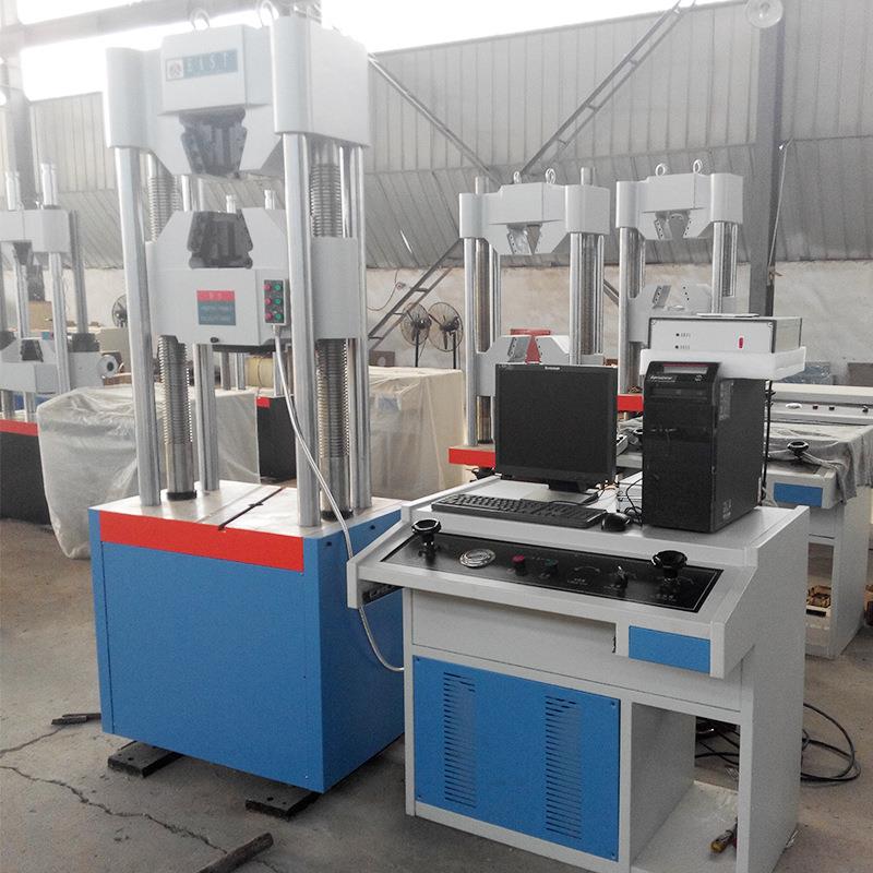 供应WAW-1000微机控制电液伺服万能试验机