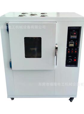 厂家优惠XL-016C自然通风试验箱空气置换老化机换气老化试验箱