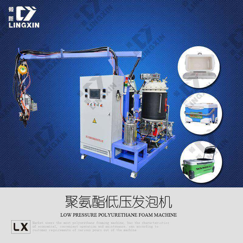 供应聚氨酯钓鱼箱填充发泡设备聚氨酯钓鱼标发泡机,五金/工具,其他机械五金,淘宝优惠券,粉丝福利购,淘宝优惠卷