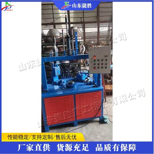 全自动不锈钢锁边设S备g 五金灯饰包边处理机 Dic Ede easler