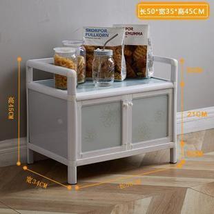 .铝合金厨房置物柜收纳柜餐边柜储物柜多功能小橱柜经济型家用碗