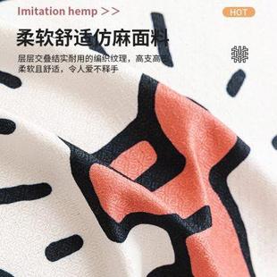 沙发巾一整张全盖2024流行新款 沙发毯 卡通沙发盖布四季 通用全包式