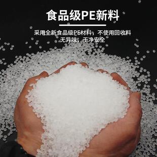 加厚12絲12號(hào)自封袋 裝 袋 100個(gè) 包裝 密封袋 紅柚 夾鏈袋 夾口袋