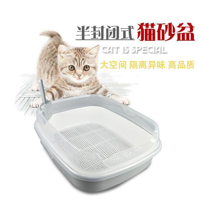 猫砂盆特大号宠物猫砂盆半封闭式猫厕所双层半猫便盆猫屎宠物用品