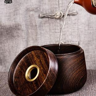 容山堂整块黑檀木建水小号水盂茶渣过滤储水器缸茶渣桶茶具配件