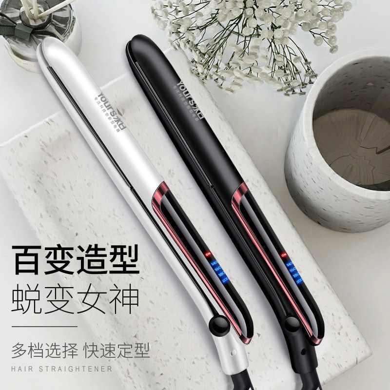 永日两用直发电夹板卷发棒直发器卷发器直发棒直板夹亚马逊烫发器