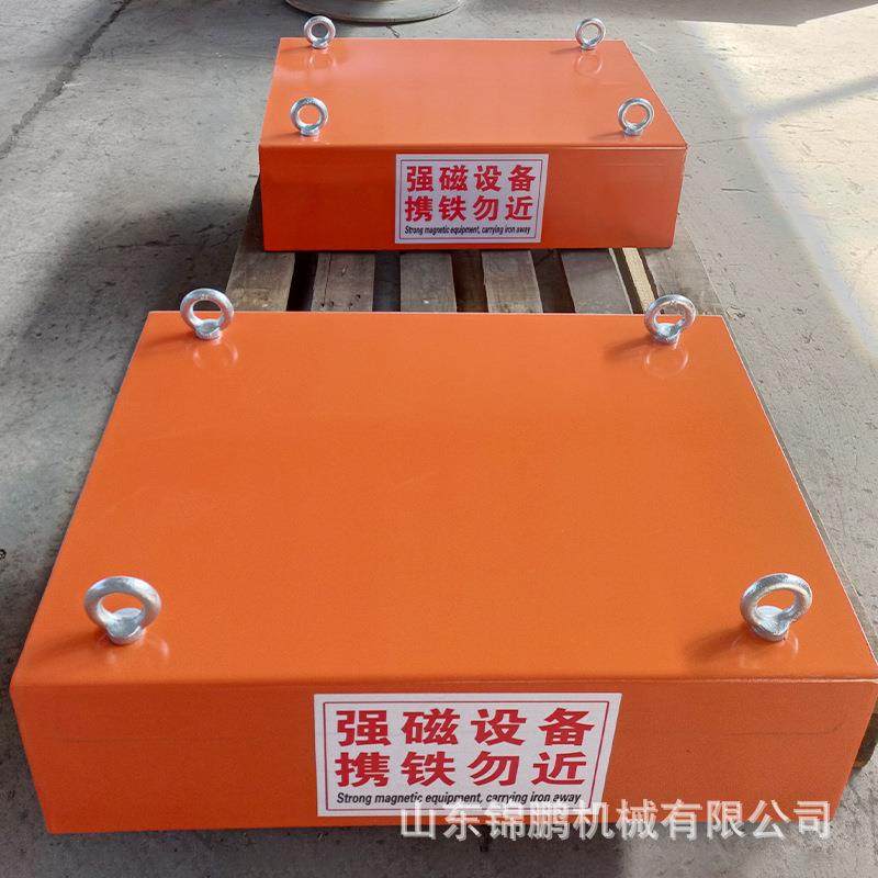 RCYB悬挂式除铁器矿山强磁吸铁器永磁除铁器吊挂磁选设备,搬运/仓储/物流设备,其他起重搬运设备,淘宝优惠券,粉丝福利购,淘宝优惠卷