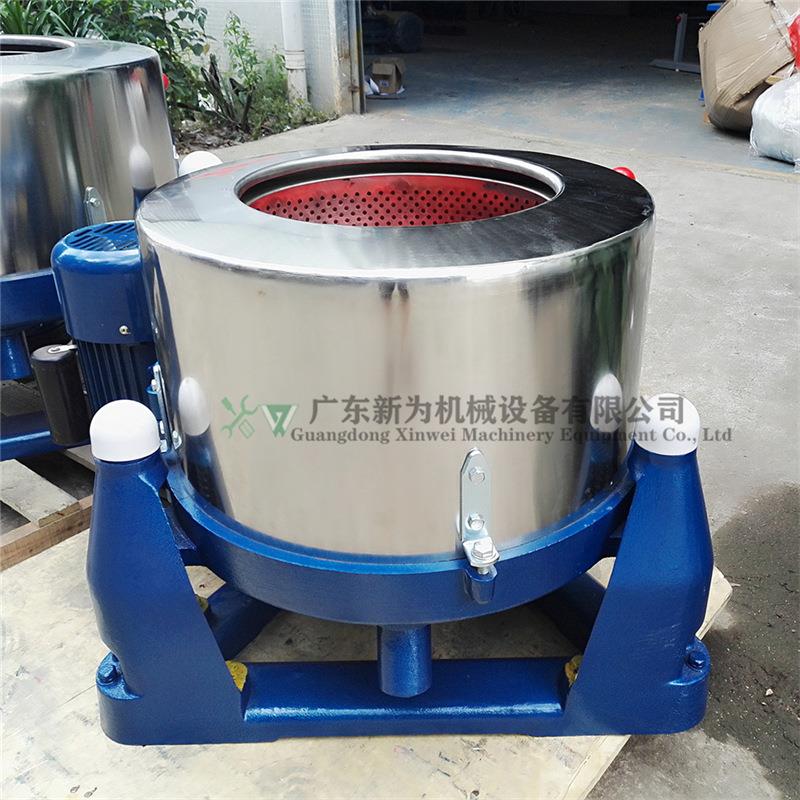 现货供应30kg-500kg甩干机304不锈钢离心脱水机片材料甩水设备