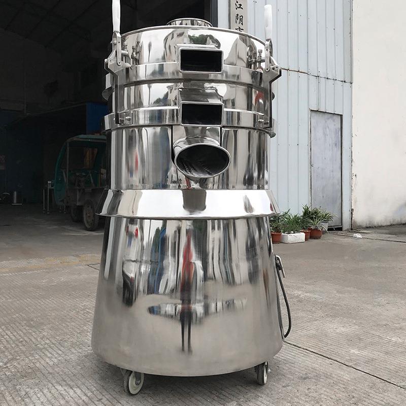 ZS-650型振荡筛不锈钢多功能分层筛两层三出口摇摆筛