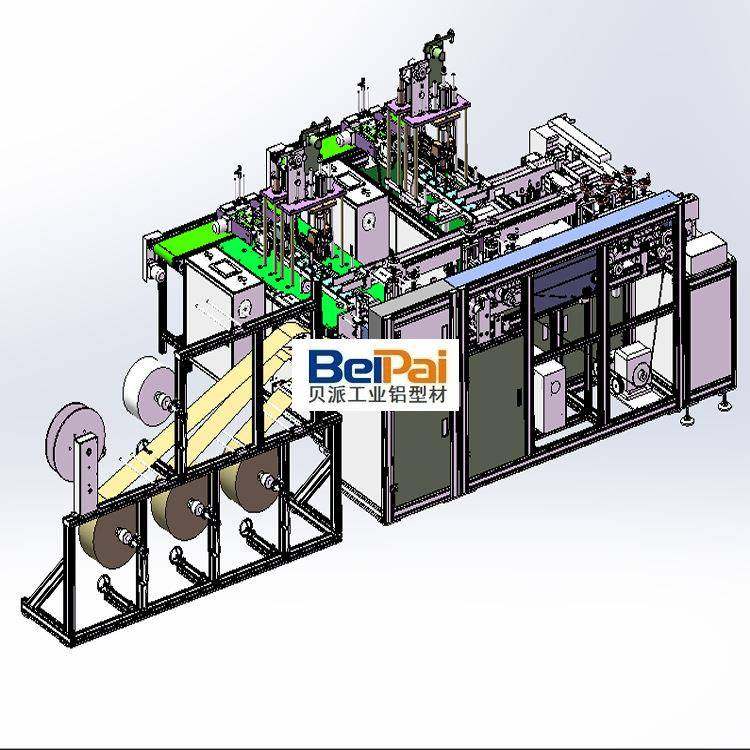 专业自动化铝型材设备机框架上料组装设备图纸免费设计材料40系列,机械设备,口罩机,淘宝优惠券,粉丝福利购,淘宝优惠卷