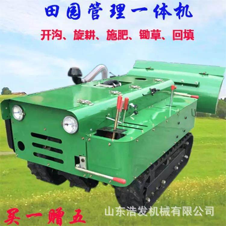 履带式小型田园管理机农田耕整自动起垄回填机大棚内松土耕地设备