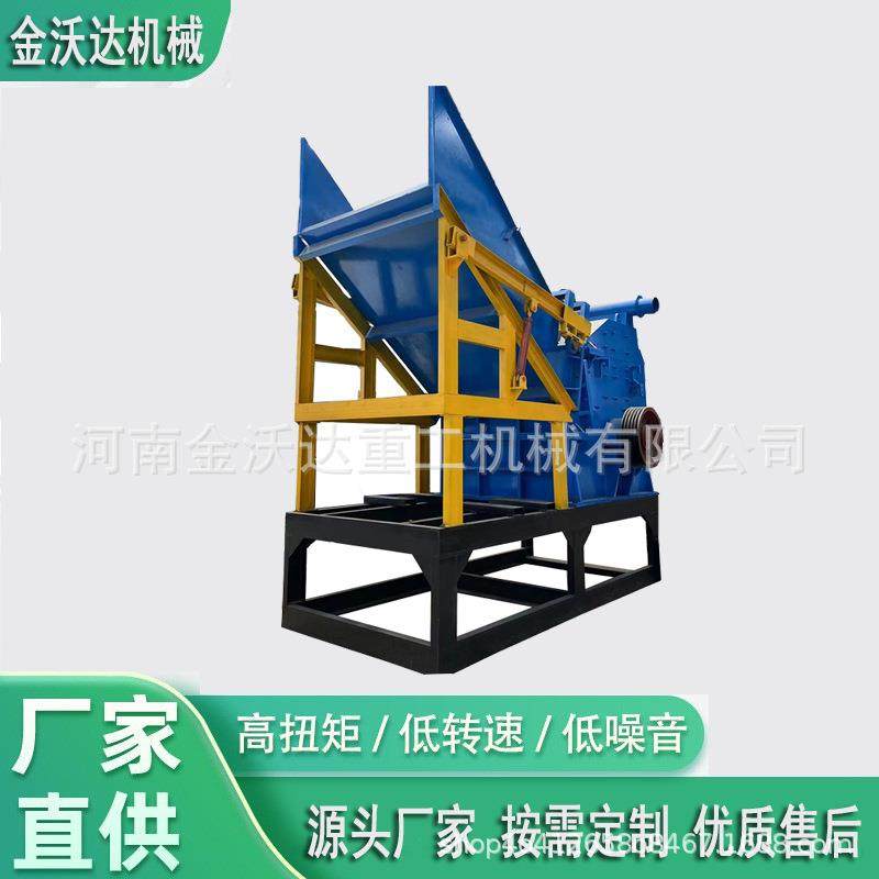 机油滤芯金属破碎机废铁皮铝圈发动机粉碎机废钢铁铝合金搓球机,机械设备,粉碎机,淘宝优惠券,粉丝福利购,淘宝优惠卷