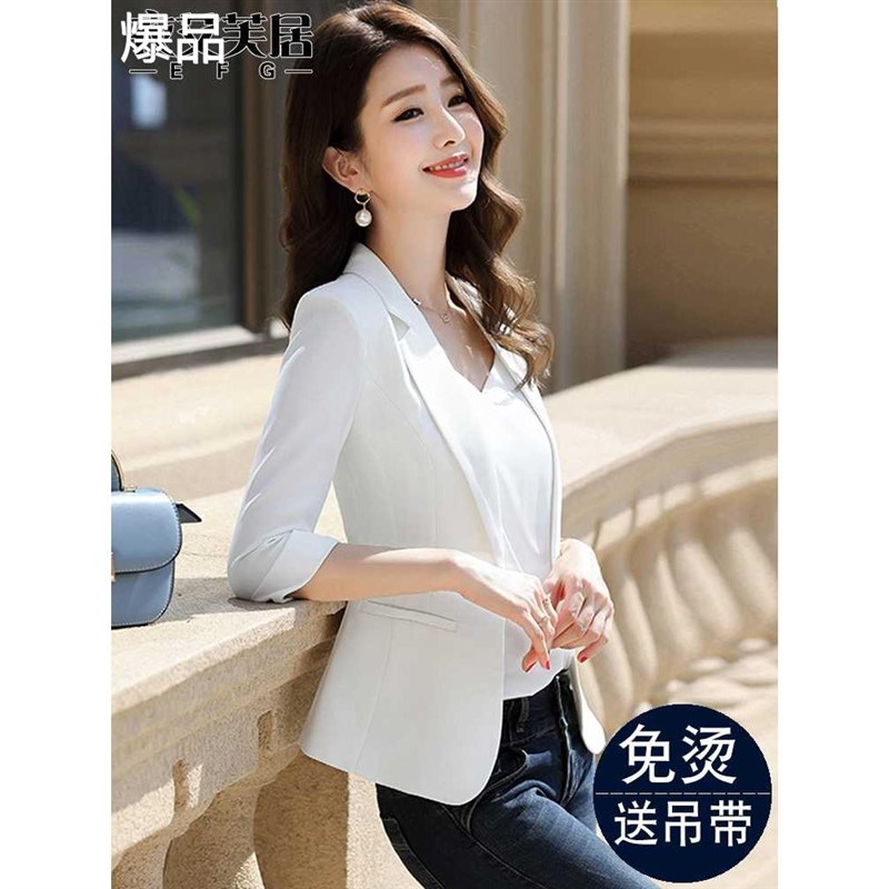 白色西装外套g女士薄款夏季职业休闲上衣短小个子七分袖西服早