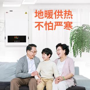 定制壁挂供暖炉家用工商业落地壁挂锅炉家用供暖电壁挂炉源头厂家