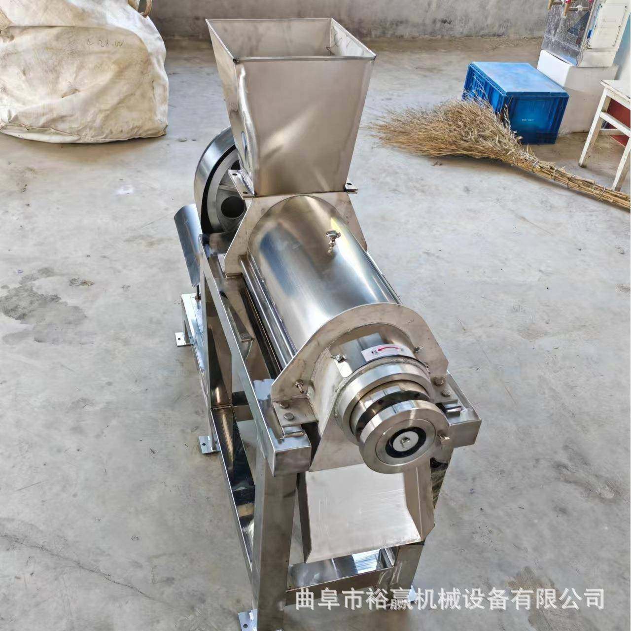 工厂直销螺旋榨汁机西瓜破碎挤汁机大产量生姜破碎压榨机,清洗/食品/商业设备,其他食品加工设备,淘宝优惠券,粉丝福利购,淘宝优惠卷