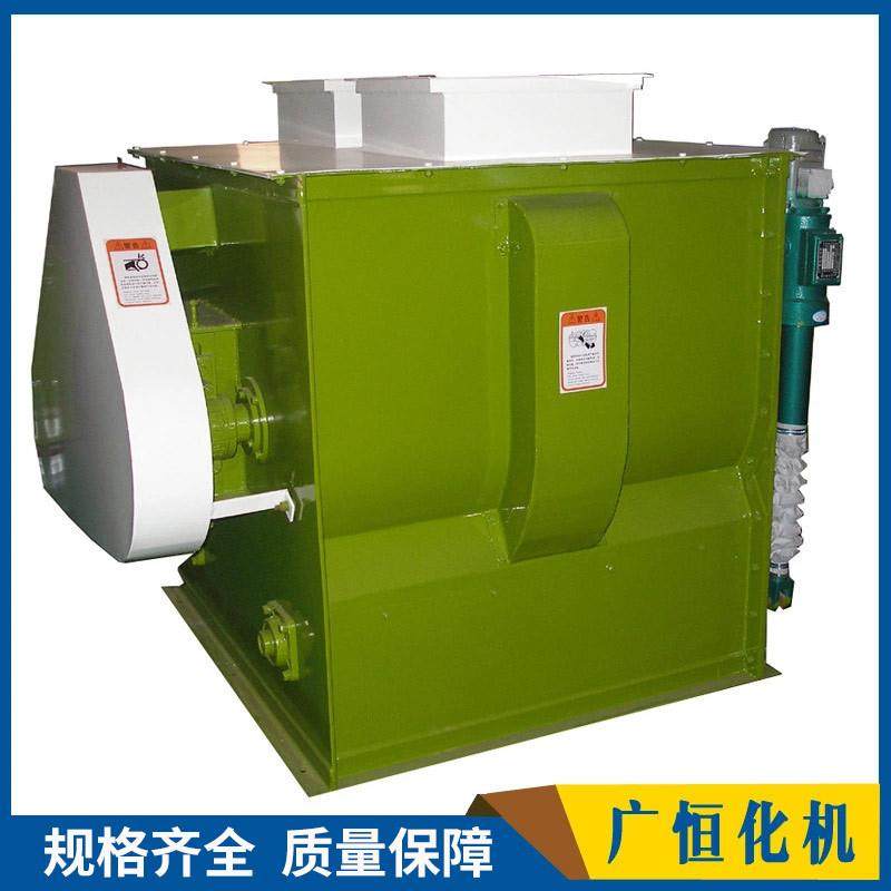 供应实验室高速混合机干粉混合机无重力混合机卧式螺带混合机,工业油品/胶粘/化学/实验室用品,混合设备,淘宝优惠券,粉丝福利购,淘宝优惠卷