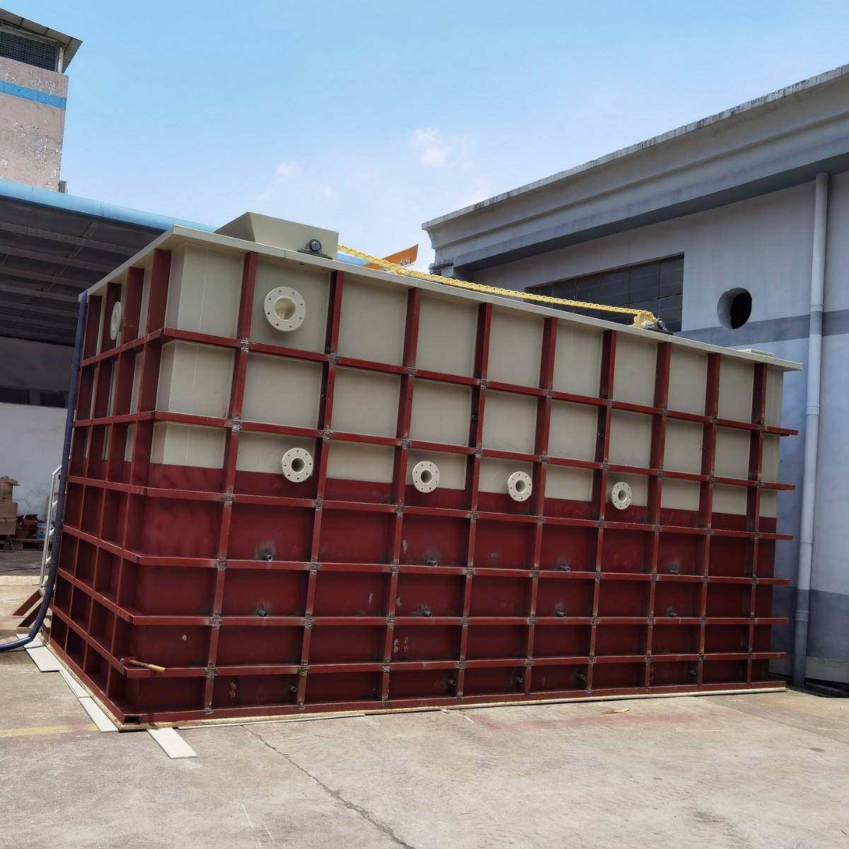 污水处理一体机小型环境污水处理设备化工PP材料污水处理食品废水,五金/工具,水质污染防治设备,淘宝优惠券,粉丝福利购,淘宝优惠卷