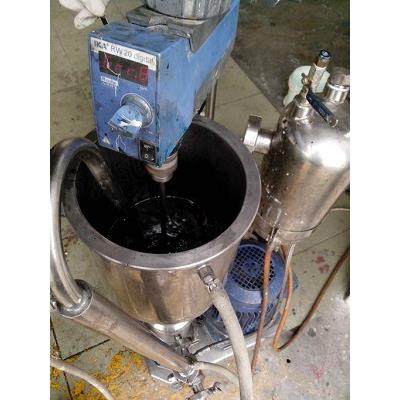 厂家直销石墨烯导电浆料高速剪切分散机专业品质,工业油品/胶粘/化学/实验室用品,分散机,淘宝优惠券,粉丝福利购,淘宝优惠卷