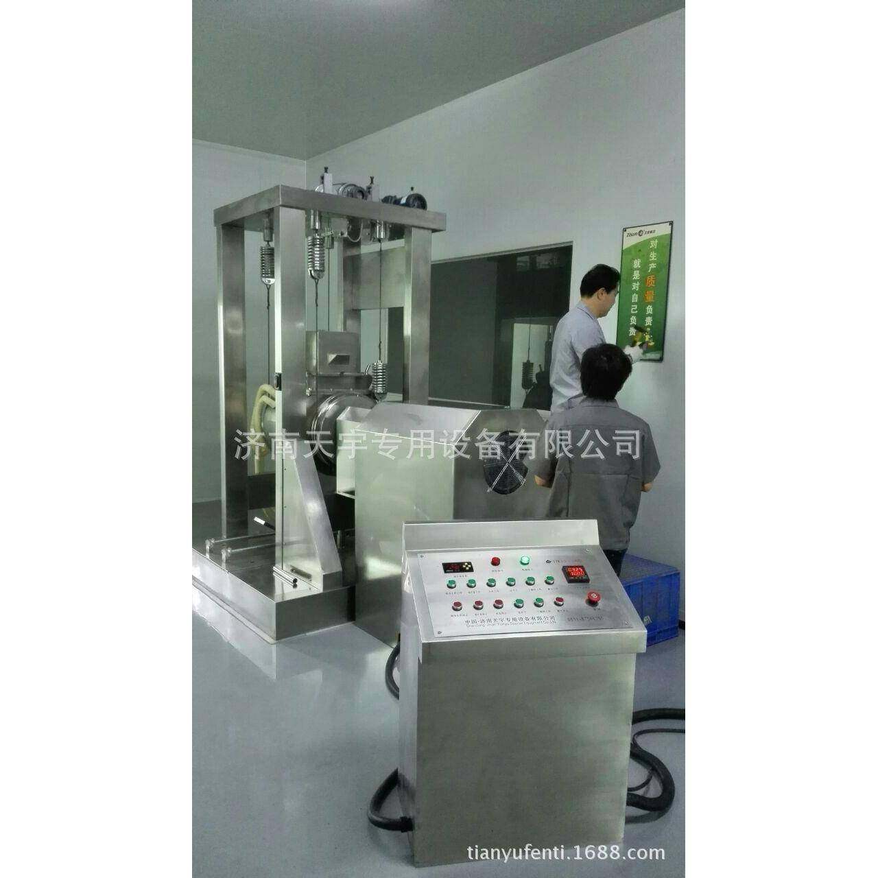 松花粉细胞破壁机松花粉超微粉碎破壁机低温松花粉破壁机,机械设备,粉碎机,淘宝优惠券,粉丝福利购,淘宝优惠卷