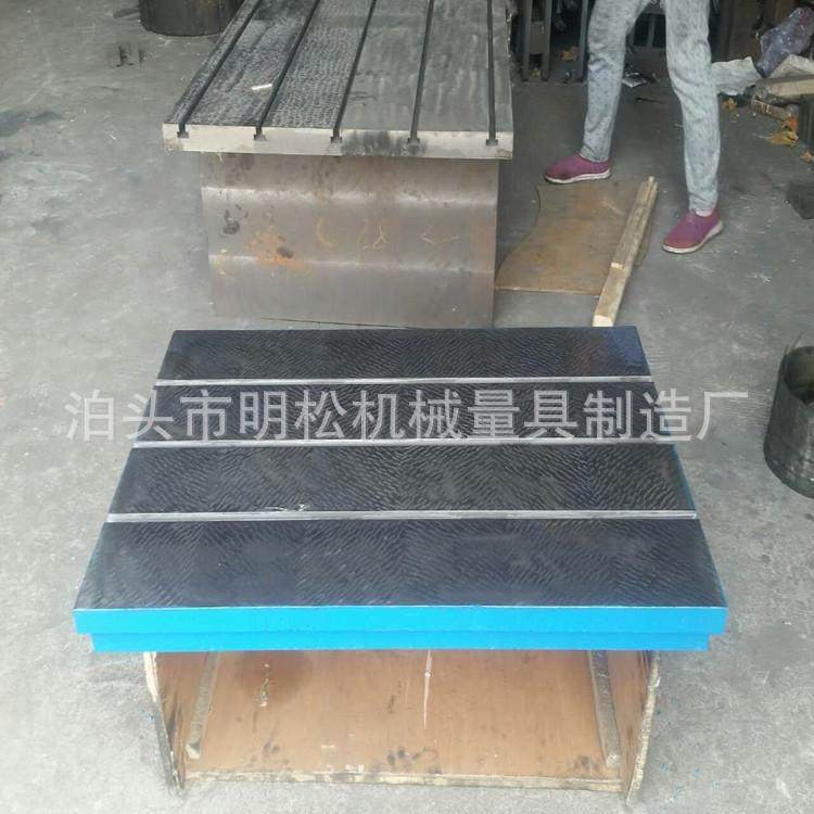 厂家500*800攻丝机平台T型槽平板600*900攻牙机工作台现货,五金/工具,工作台/防静电工作台/重型工作台,淘宝优惠券,粉丝福利购,淘宝优惠卷