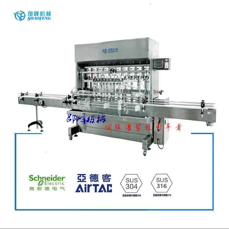 广州机械润滑油自动灌装机,办公设备/耗材/相关服务,灌装机,淘宝优惠券,粉丝福利购,淘宝优惠卷