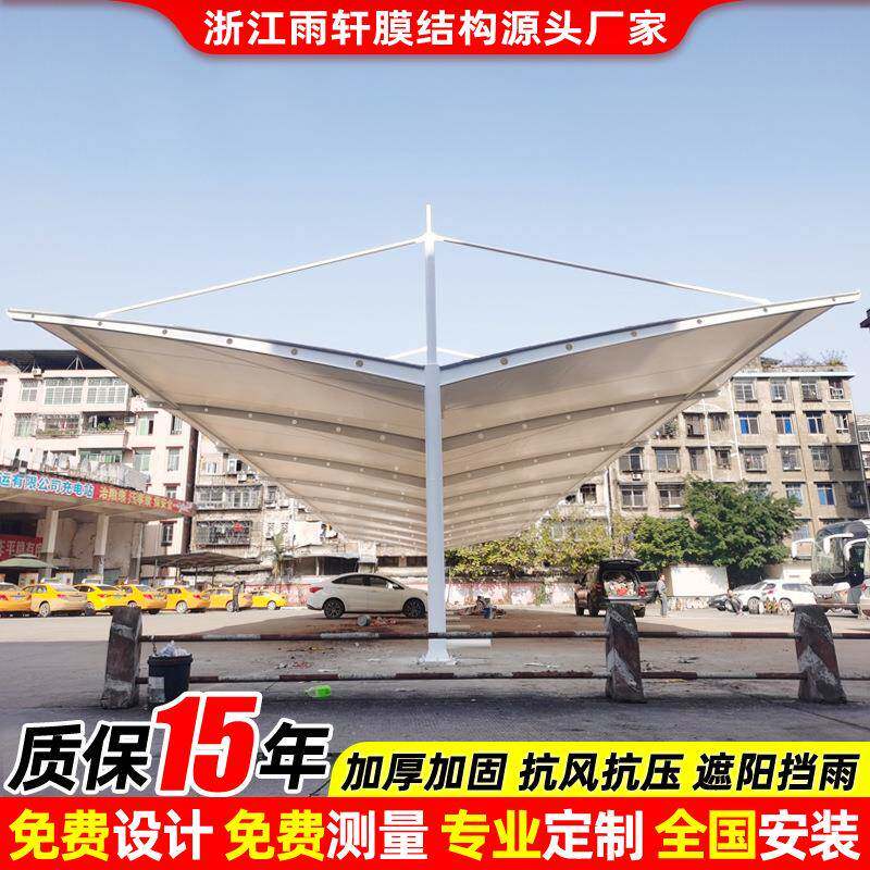 双向拉杆式景观张拉膜停车篷常州膜结构停车棚户外遮阳汽车雨篷