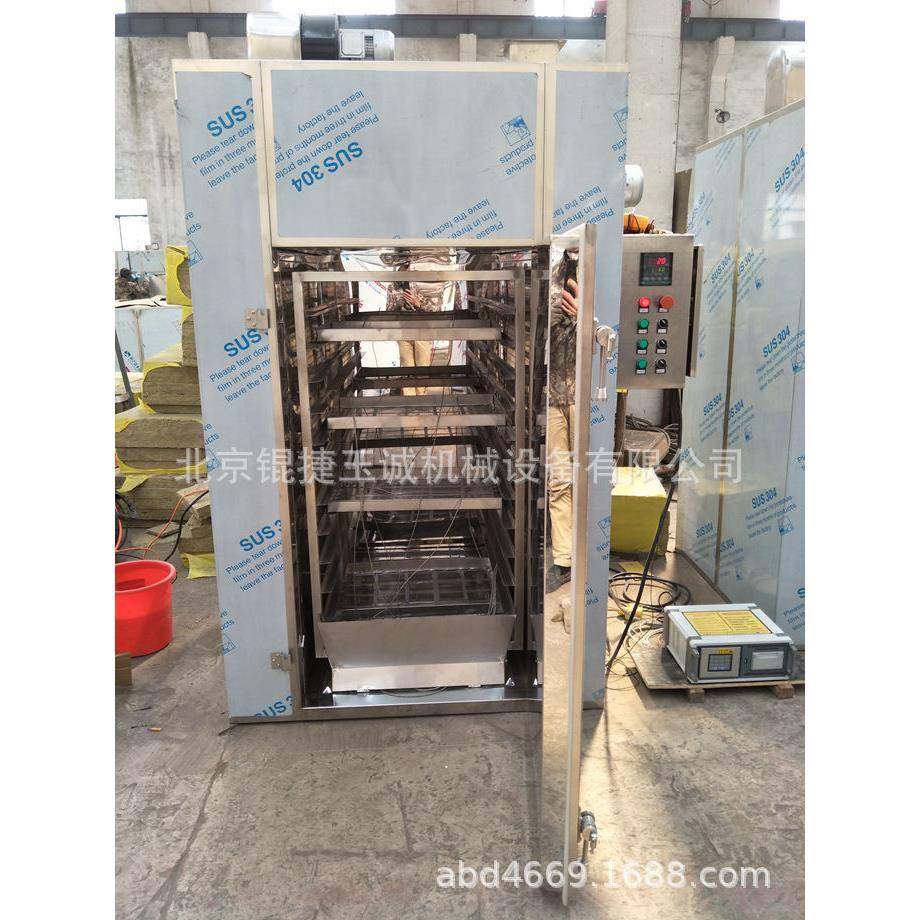 不锈钢热风循环干燥，烘干箱药材食品干燥箱24盘48盘96盘,机械设备,干燥机/干燥箱/烘干机,淘宝优惠券,粉丝福利购,淘宝优惠卷