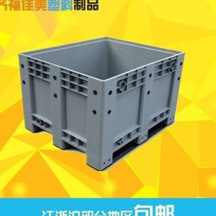 托盘封闭塑料卡板物流箱 厂家箱式 塑料网格卡板筐叉车周转箱
