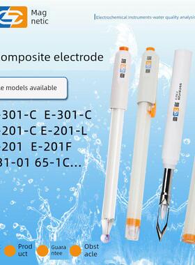 上海雷磁铁Ph覆合电极E-201-C/E-301F实验室酸度计Ph计圆锥平面