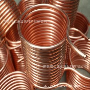 1mm TP2紫铜盘管 厂家直销T2 制冷用软态大盘铜管5