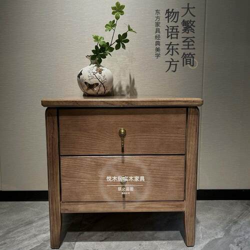 新款白蜡木全实木床头柜北欧简约现代家用卧室床头置物收纳小柜子