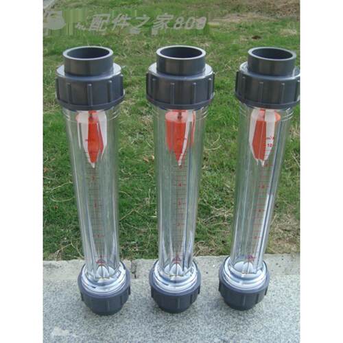 高精度LZB/LZS40S短/长管浮子塑料流量计 液体水DN40内丝转子仪表