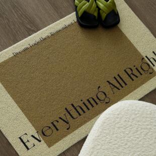 与风与海法式复古简约入户地垫丝圈可冲洗除尘脚垫可剪裁刮泥蹭土