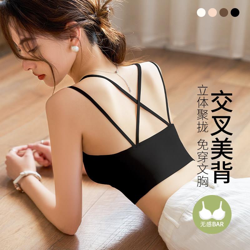 交叉美背内衣女大胸显小隐形无痕吊带文胸一体可外穿运动背心薄款