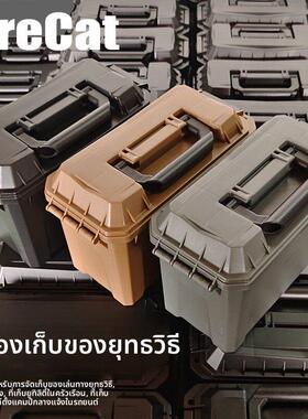 TTI SIG内置海绵收纳箱塑料盒手提工具箱防潮多功能储物箱伯莱塔