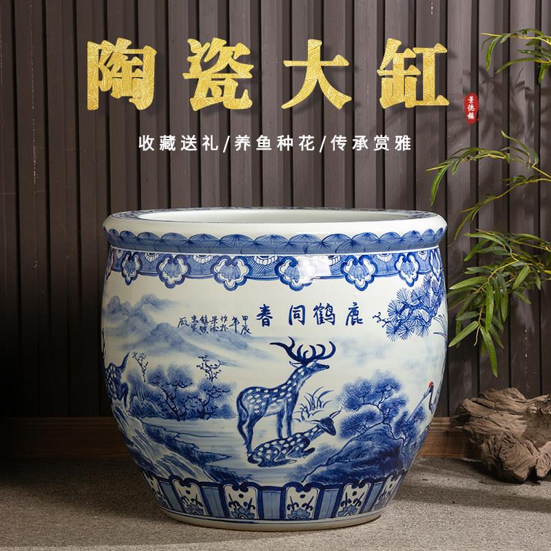 景德镇陶瓷鱼缸青花瓷缸荷花缸大口径陶瓷鱼缸鱼缸客厅2025新款