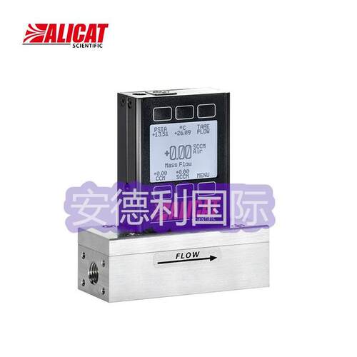 美国Alicat艾里卡特气体质量流量计数显高精度M-10SLPM-D可选量程