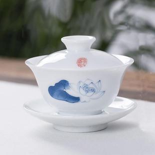 甜白瓷盖碗泡茶碗茶具茶杯陶瓷大号三才茶盖碗单个青花瓷手绘睡莲