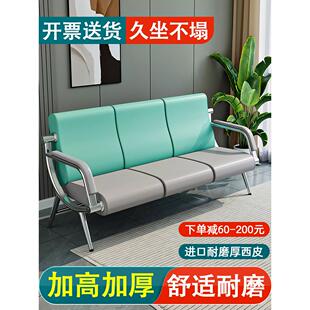 排椅等候椅三人位医院候诊椅公共银行卫生室休息椅不锈钢排椅沙发