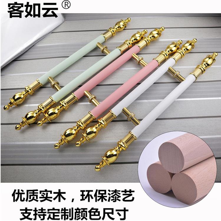 柯如云玻璃实木门把手个性创意豪华斯堪的纳维亚木门拉手Ktv门把