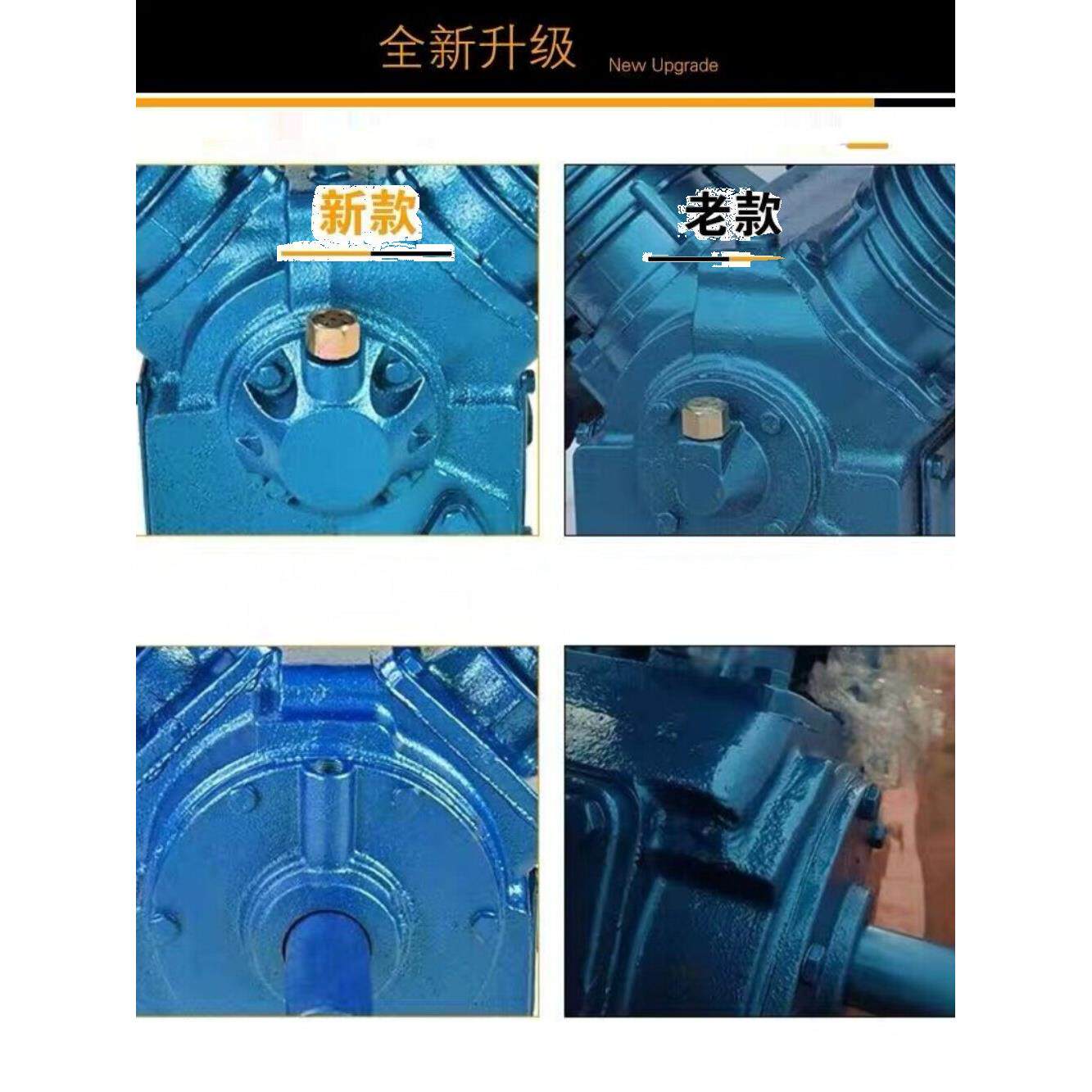 空气压缩机机头气泵头高压四缸轮胎维修7.5Kw压缩机气缸盖1.05-12