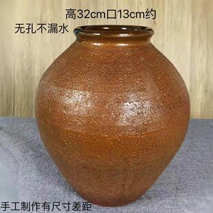 陶罐花瓶花器多肉花盆粗陶土陶瓦罐坛子透气老式彷古大口径居家