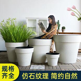 塑料花盆大号家用室内客厅彷陶瓷树脂户外庭院发财树盆栽阳台简约