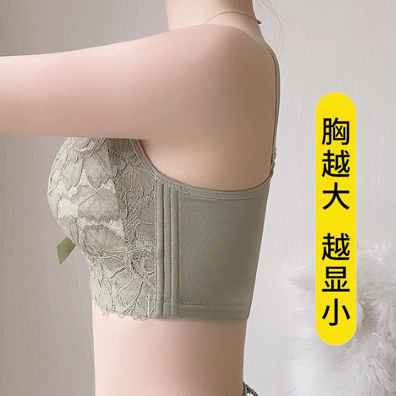 大胸显小内衣夏季女薄款抹胸防走光透气美背文胸夏天2023新款胸罩