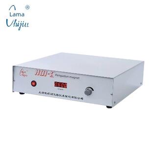 上海梅颖浦85-1/85-2A/H03-A磁力搅拌器 实验室大功率无刷电机